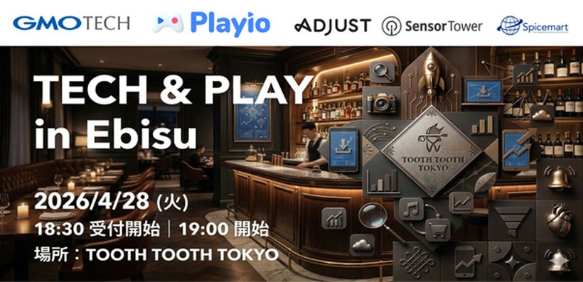 Event 썸네일
